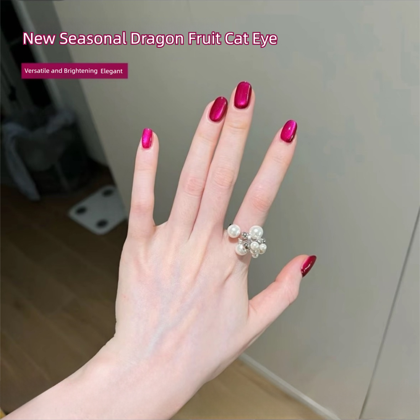 Nail Art Fuchsia - MIANEL 2026 Nouvelle Collection Été Vernis
